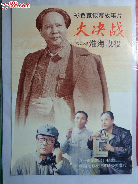 俄亥俄谷大学文凭毕业证怎么购买