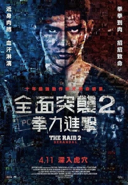 房产证两个人的名份额