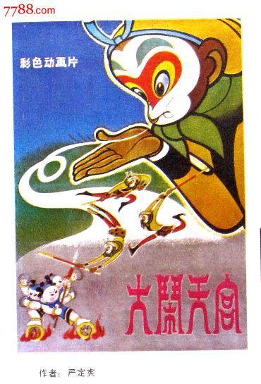 非应届生考研需要学位证吗
